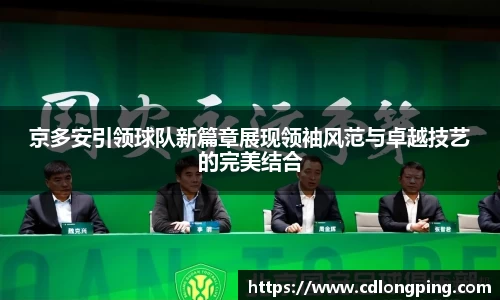 UG环球官网