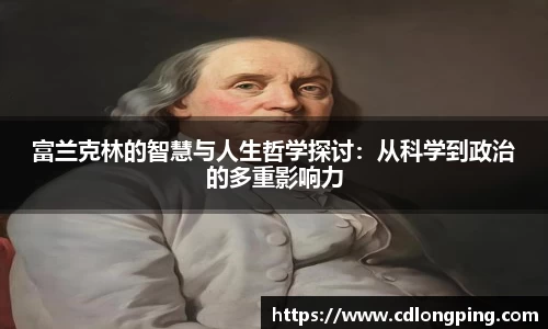 菲律宾UG环球