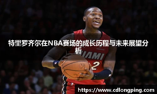 UG环球官网