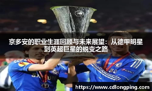 UG环球官网