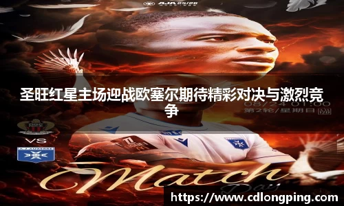 UG环球官网